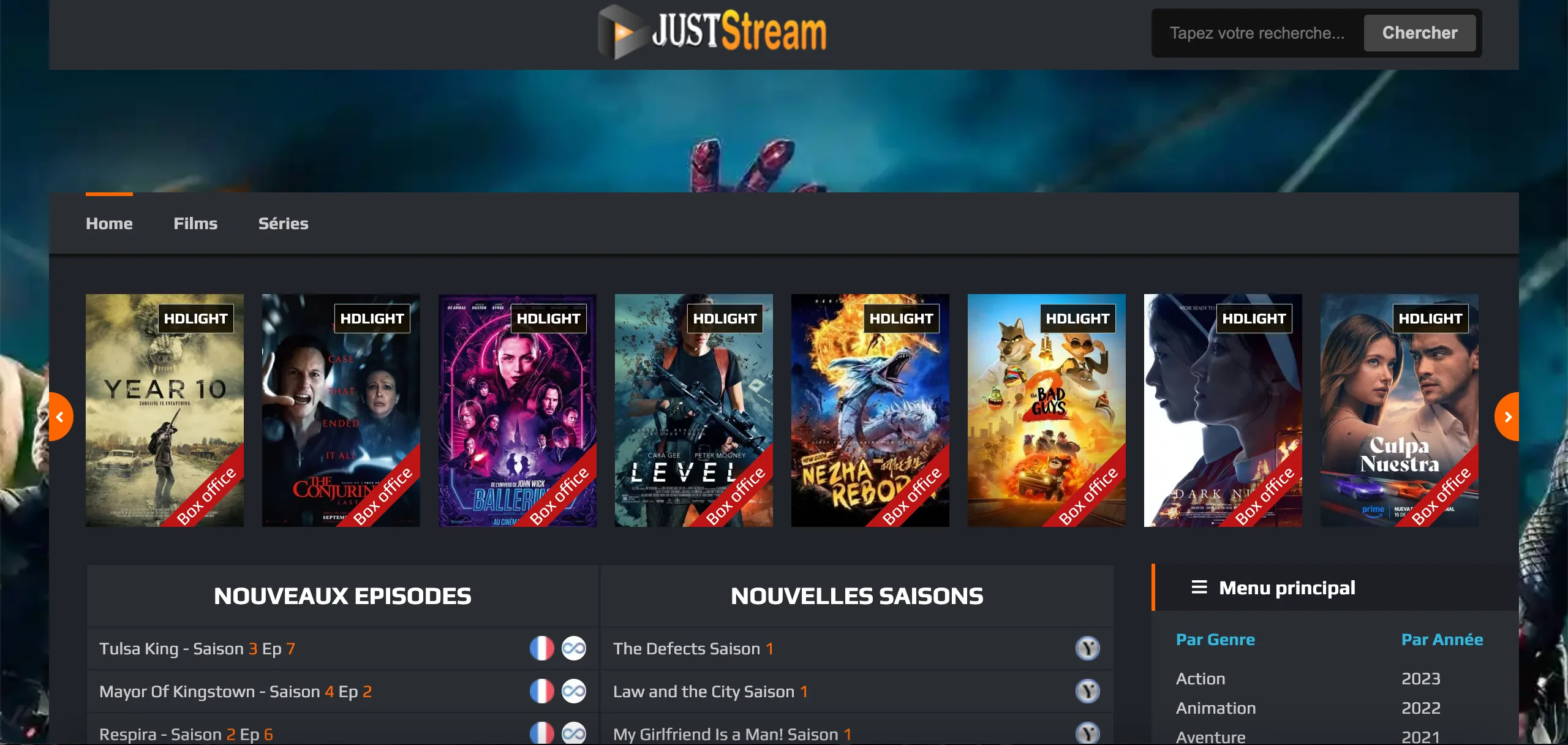 juststream